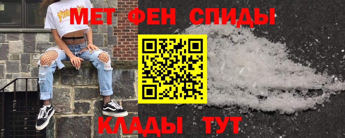 Ржев  Amphetamine 97%  это наркотические препараты  Вход с VPN  АМФ 
