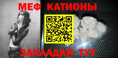 ALPHA-PVP Тулун