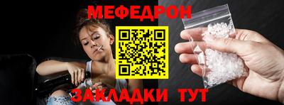 spice Тара