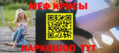 ALPHA-PVP Тулун