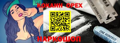 амф Туймазы