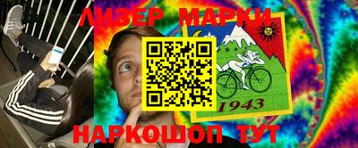 амф Туймазы