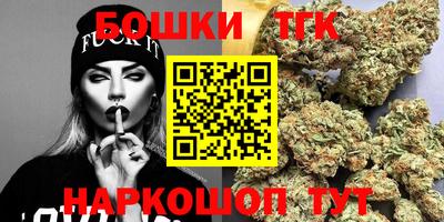 спиды Тула