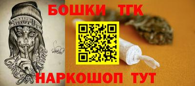 ALPHA-PVP Тулун