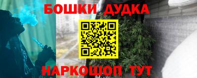 ALPHA-PVP Тверь