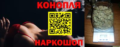 ALPHA-PVP Тулун