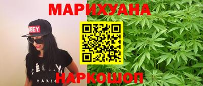 спиды Тула