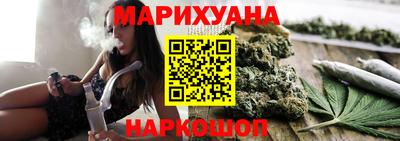 спиды Тула