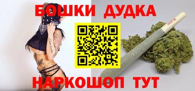 спиды Тула