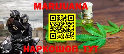 амф Туймазы