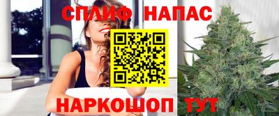 амф Туймазы