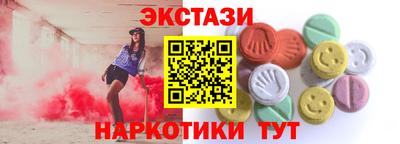 спиды Тула