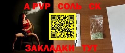 амф Туймазы