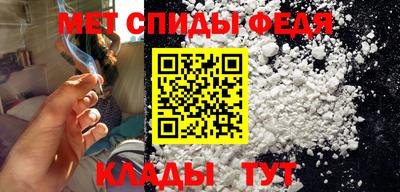 амф Туймазы