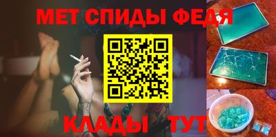 экстази Татарск