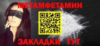 экстази Татарск