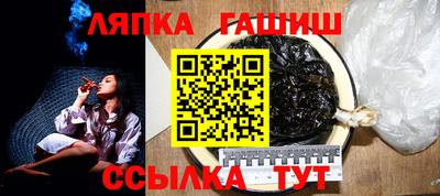 спиды Тула