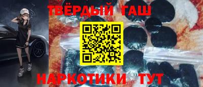 спиды Тула