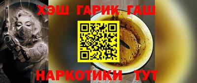 спиды Тула