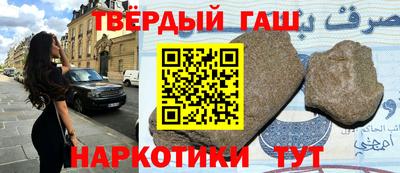 амф Туймазы