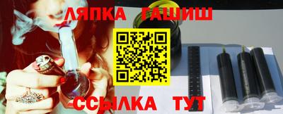 амф Туймазы