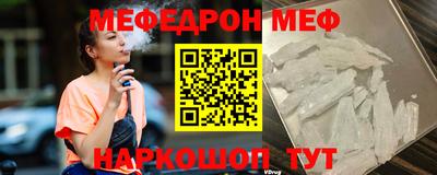 амф Туймазы