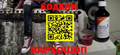 экстази Татарск