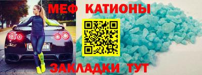 ALPHA-PVP Тулун